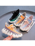 Kids' Octopus Casual Shoes