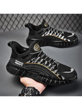 Men'S Flyweaving Supportive Casual Shoes