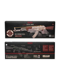 AK-47 Assault Rifle Gun Toy 3D Wooden Puzzle