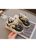 Kids' Mesh Casual Shoes