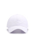 Solid Sunproof Baseball Cap