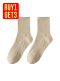 Three Pairs Men'S Winter New Solid Color Minimalist Sports Cotton Socks