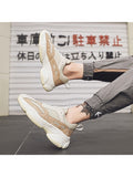 Men'S Casual Sporty Thick Sole Added Height Clunky Sneakers