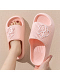 Women'S Slipper Anti-Slip Homewear Kitty Print Thick Sole Bath Slipper