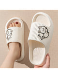 Women'S Slipper Anti-Slip Homewear Kitty Print Thick Sole Bath Slipper