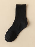 Three Pairs Men'S Winter New Solid Color Minimalist Sports Cotton Socks