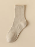 Three Pairs Men'S Winter New Solid Color Minimalist Sports Cotton Socks